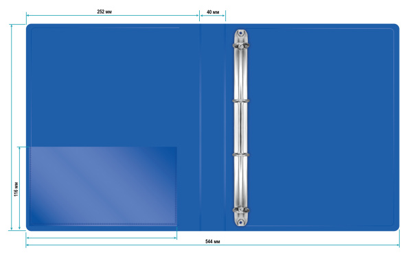 Папка на 4-х кольцах Бюрократ -0840/4RBLU A4 пластик 0.8мм кор.40мм внутр. с вставкой синий