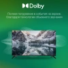 Телевизор LED Digma 50" DM-LED50UBB40 Smart Салют ТВ Frameless черный/4K Ultra HD/DVB-T/60Hz/DVB-T2/