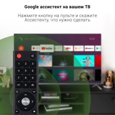 Телевизор LED Digma 43" DM-LED43UBB41 Android TV Frameless Metal темно-серебристый/серый 4K Ultra HD 60Hz DVB-T DVB-T2 DVB-C DVB-S DVB-S2 USB WiFi Smart TV