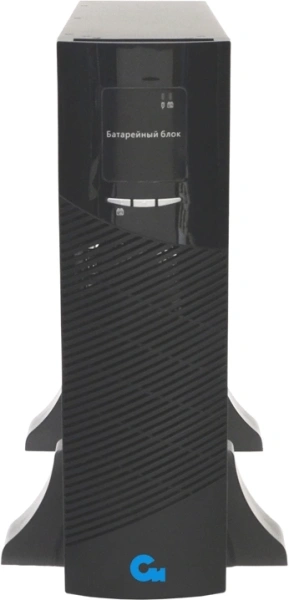 Батарея для ИБП Связь Инжиниринг БМСИПБ1,5-3КА.9-11/3U