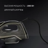 Утюг Polaris PIR 2821AK 2800Вт черный/золотистый
