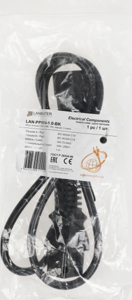 Шнур питания Lanmaster LAN-PP19/14-1.0-BK проводник.:3x0.75мм2 1м 220В 10А черный