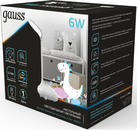 Светильник Gauss Qplus GTL701 (GT7011) настольный LED белый 6Вт