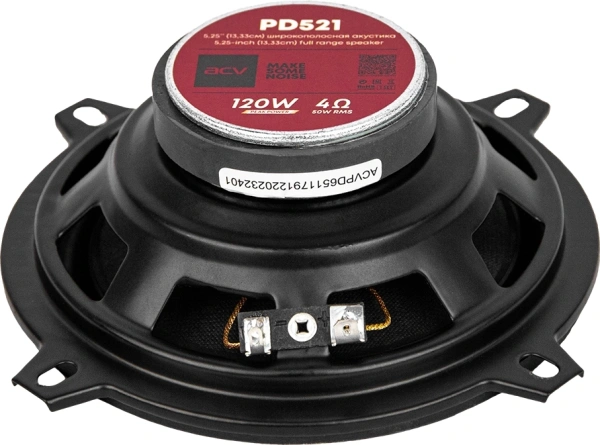 Колонки автомобильные ACV PD-521 BEATS (без решетки) 120Вт 88дБ 4Ом 13см (5дюйм) (ком.:2кол.) коаксиальные однополосные