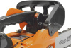 Бензопила Carver RSG 225X 700Вт 0.1л.с. дл.шины:12" (30cm) (01.004.00050)