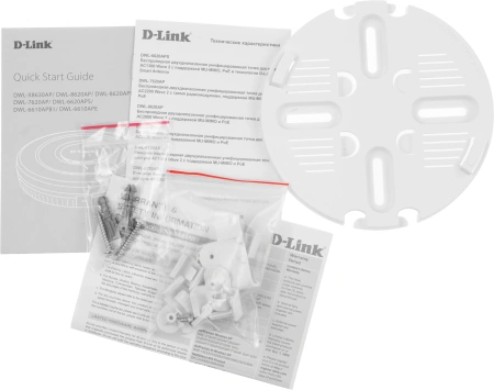 Точка доступа D-Link DWL-X8630AP/UN/A1A AX3600 белый