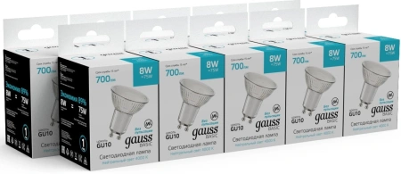 Лампа светодиодная Gauss Basic 8Вт цок.:GU10 софит св.свеч.бел.нейт. (10106282)