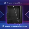 Корпус Оклик OCC-MD302 черный без БП ATX 6x120mm 2xUSB2.0 1xUSB3.0 audio bott PSU