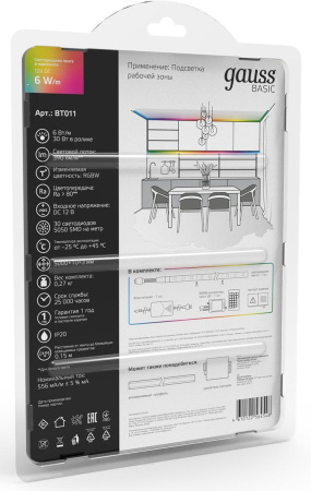 Лента светодиод. Gauss Basic 5м (BT011)