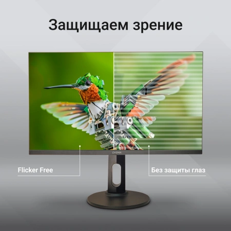 Монитор Digma 27" Progress 27P505U IPS UHD чер 5ms HDMI DP M/M 60Hz 350cd In