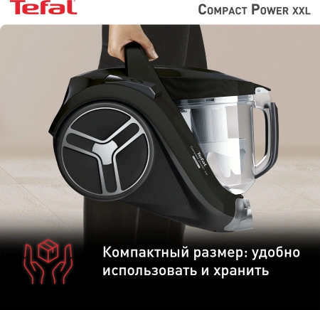 Пылесос Tefal Compact Power XXL TW4825EA 550Вт черный