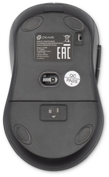 Мышь Оклик 677MW черный оптическая (1600dpi) беспроводная USB (6but)