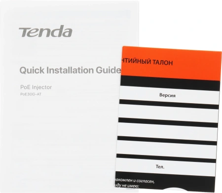 Инжектор PoE Tenda POE30G-AT 10/100/1000BASE-T 100-240В(АС)