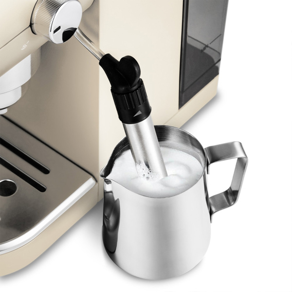 Кофеварка эспрессо Kitfort КТ-783-1 1360Вт бежевый