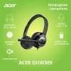 Наушники с микрофоном Acer OHW309 черный 1.6м накладные USB (ZL.HDSEE.004)