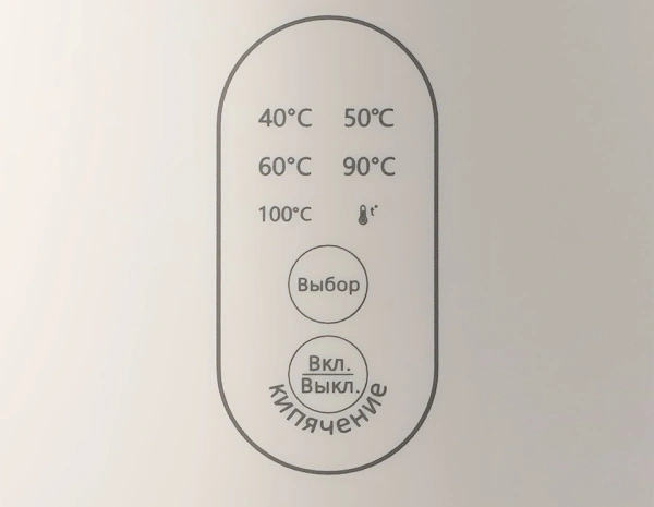 Чайник электрический Panasonic NC-CWK72A 1.5л. 1500Вт бежевый корпус: полупропилен/нержавеющая сталь