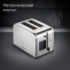 Тостер Redmond T902 800Вт серый/серебристый