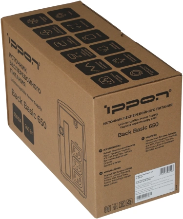 Источник бесперебойного питания Ippon Back Basic 650 360Вт 650ВА черный