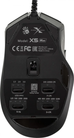 Мышь A4Tech Bloody X5 Max черный оптическая (10000dpi) USB (9but)
