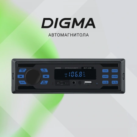 Автомагнитола Digma MCP-225B 1DIN 2x35Вт 2