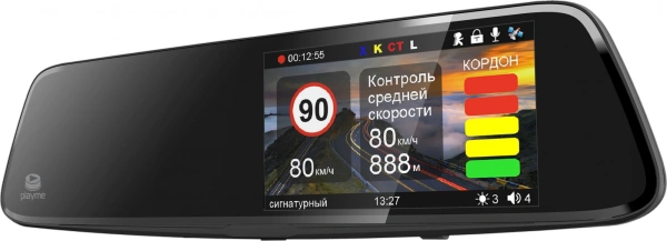 Видеорегистратор с радар-детектором Playme Scout GPS черный
