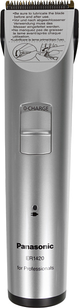 Машинка для стрижки Panasonic ER1420S520 серебристый (насадок в компл:3шт)