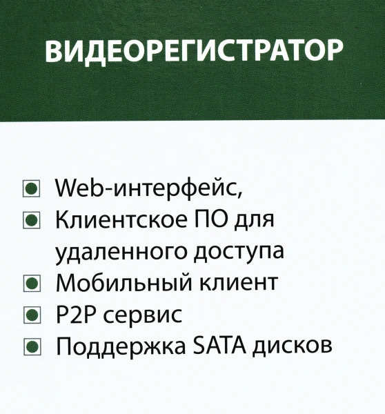 Видеорегистратор Tantos TSr-NV04155P