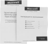 Тепловентилятор Maxwell MW-3456 2000Вт белый