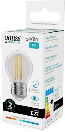 Лампа филам. Gauss Filament 8Вт цок.:E27 шар 220B св.свеч.бел.нейт. (упак.:10шт) (52228)