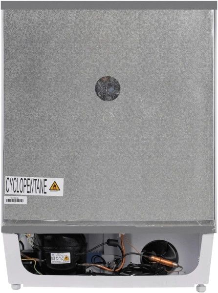 Холодильник Maunfeld MBF88SWGR 1-нокамерн. (КА-00021764)