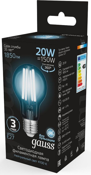 Лампа светодиодная Gauss Filament 102902220 20Вт цок.:E27 груша 220B 4100K св.свеч.бел.нейт. (упак.:1шт)