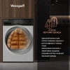 Стиральная машина Weissgauff WM 4627 Touch Inverter Steam класс: A+++ загр.фронтальная макс.:7кг белый