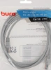 Патч-корд Buro LSZH UTP cat5E 2м серый RJ-45 (m)-RJ-45 (m) (UTP-5E-2M-G-LSZH)