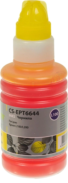 Чернила Cactus CS-EPT6644 T6644 желтый 100мл для Epson L100/L110/L120/L132/L200/L210/L222/L300/L312/L350/L355/L362/L366/L456/L550/L555/L566/L1300