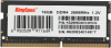 Память DDR4 16Gb 2666MHz Kingspec KS2666D4N12016G RTL PC4-21300 SO-DIMM 260-pin 1.2В Ret