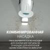 Пылесос Polaris HandStick Pro PVCS 4000 450Вт белый/бирюзовый