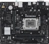 Материнская плата Asus PRIME H610M-R-SI Soc-1700 Intel H610 2xDDR5 mATX AC`97 8ch(7.1) GbLAN+VGA+HDM