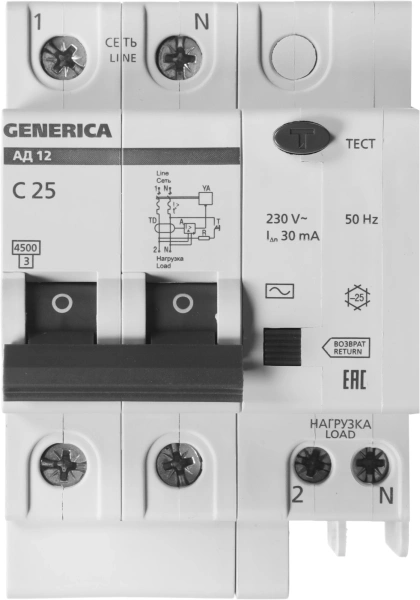 Выключатель автом. дифф. тока IEK MAD15-2-025-C-030 АД12 Generica 25A тип C 4.5kA 30мА AC 2П 230В 4мод серый (упак.:1шт)