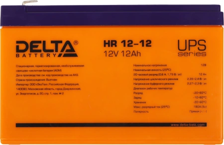 Батарея для ИБП Delta HR 12-12 12В 12Ач