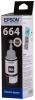 Чернила Epson 664 C13T664198 (аналог C13T66414A) черный 70мл для Epson L100
