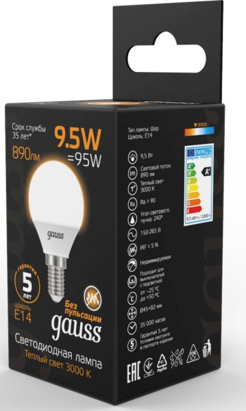 Лампа светодиодная Gauss 9.5Вт цок.:E14 шар 220B 3000K св.свеч.бел.теп. (упак.:10шт) (105101110)