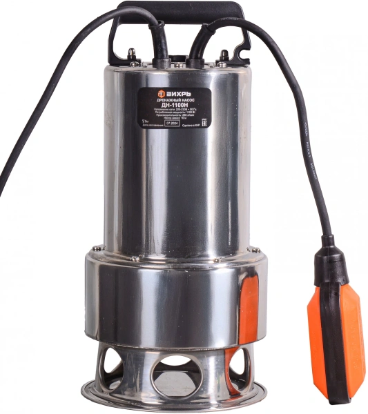 Насос дренажный Вихрь ДН-1100Н 1100Вт 15500л/час (68/2/5)