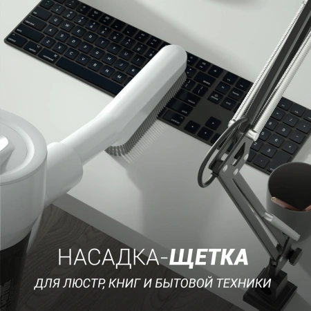Пылесос Polaris HandStick Pro PVCS 4000 450Вт белый/бирюзовый