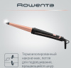 Мульти-Стайлер Rowenta CF4230F0 46Вт макс.темп.:190 розовый/черный