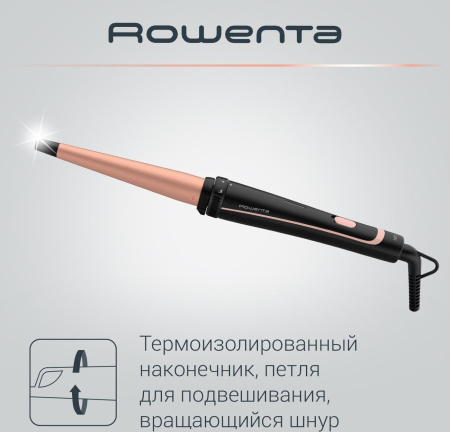 Мульти-Стайлер Rowenta CF4230F0 46Вт макс.темп.:190 розовый/черный