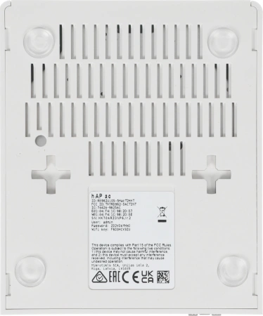 Роутер беспроводной MikroTik hAP ac (RB962UIGS-5HACT2HNT) AC1750 10/100/1000BASE-TX/SFP белый