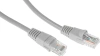 Патч-корд KingPrice KP-PC-c5e-1.5m-g 1Гбит/с UTP 4 пары cat.5E solid CCA molded 1.5м серый RJ-45 (m)-RJ-45 (m)