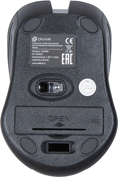 Мышь Оклик 545MW черный/серый оптическая (1600dpi) беспроводная USB для ноутбука (4but)