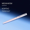 Ручка шариков. Waterman Graduate Allure Pastel Colors (2105227) Macaron Pink Lacquer M син. черн. подар.кор.