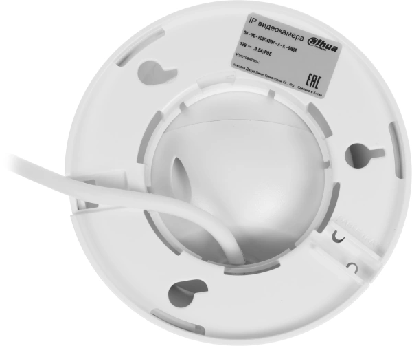 Видеокамера IP Dahua DH-IPC-HDW1439VP-A-IL-0360B 3.6-3.6мм цв.